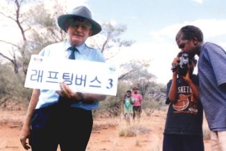 Therese Ritchie, Tell a tourist where to go 2, 2003.