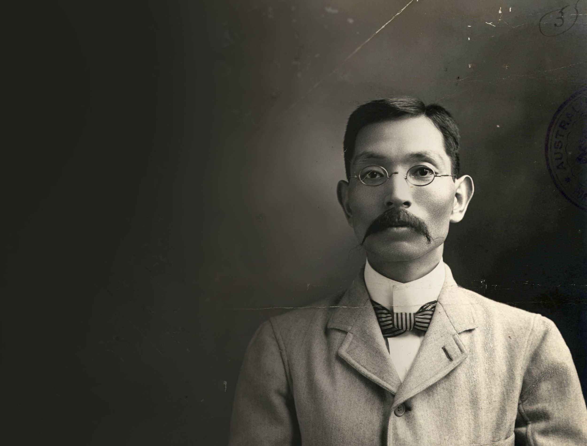 Black and white photograph of Dr Shinho Matsuo.