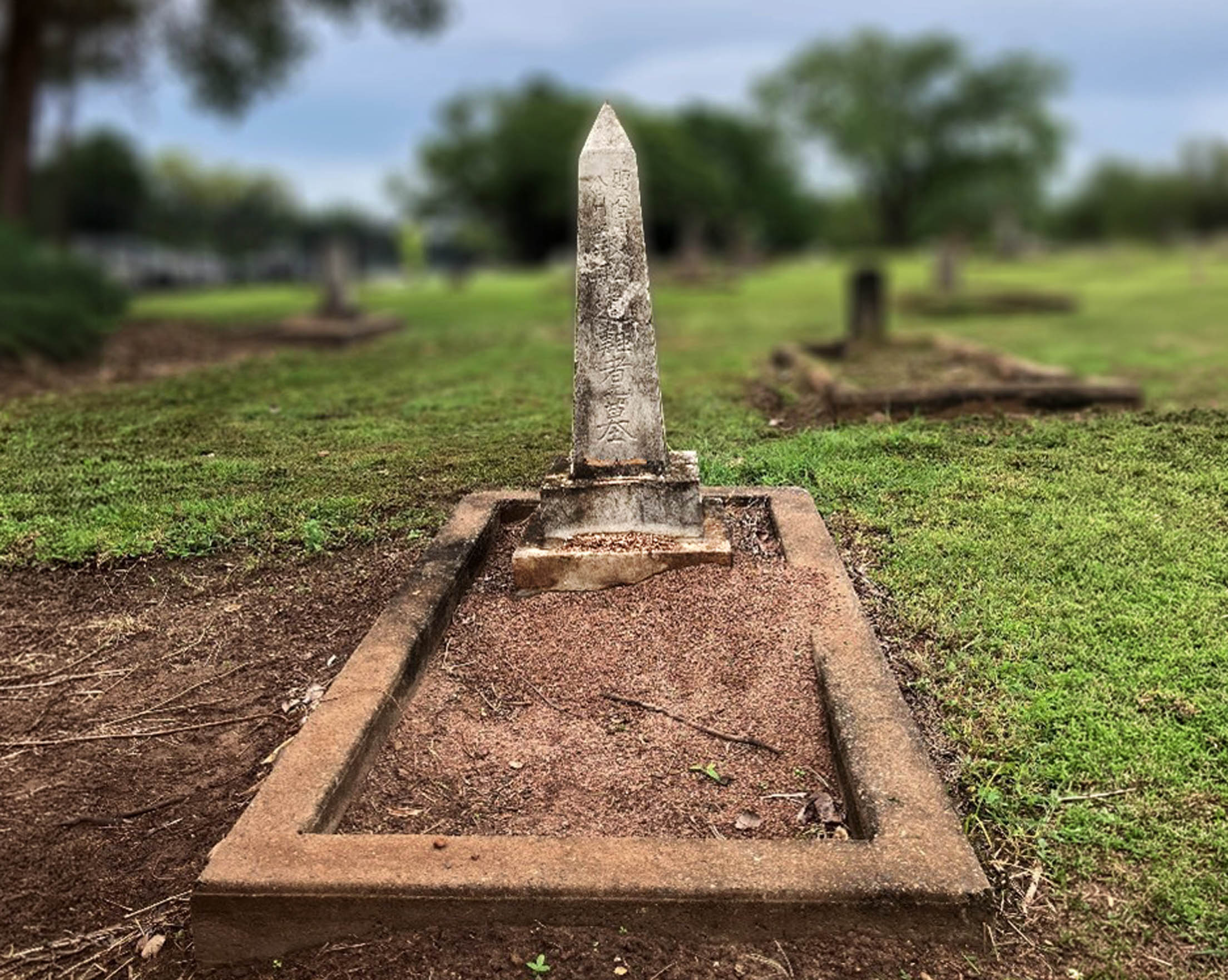 japanese-fisherman-monument