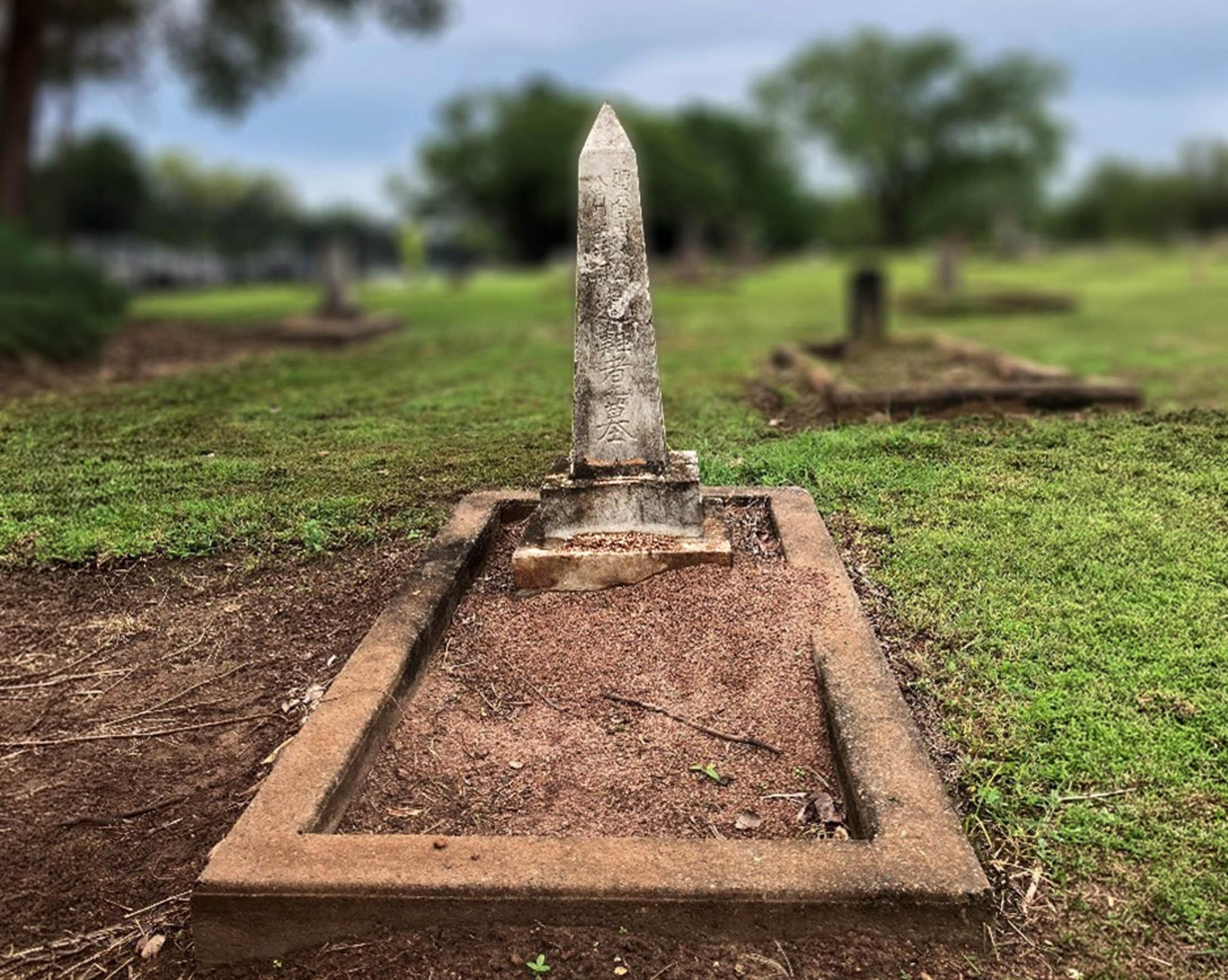 japanese-fisherman-monument