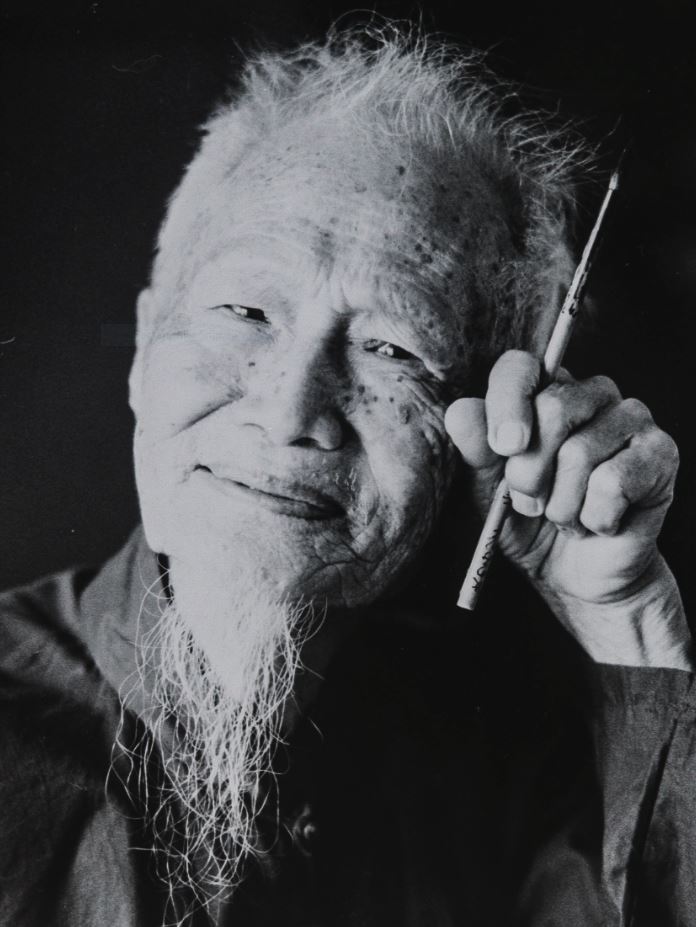 Chinese Portraits | Northern Territory Library